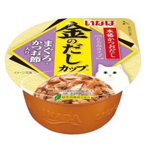 クニミネ工業 猫砂1番 大粒 7L 猫砂 ベントナイト 国産 お一人様3