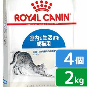 ヒルズ消化ケア i/d コンフォート 小粒 3kg ヒルズ 食事療法食 犬用 i/d アイディー コンフォート 消化ケア