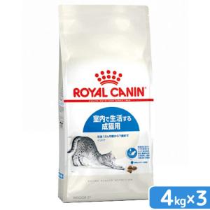 ロイヤルカナン（ROYAL CANIN） 猫 ニュータードケア ドライ 3.5kg