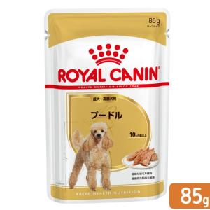 ロイヤルカナン 療法食 腎臓サポート缶 犬用 ウェット 200g×12個