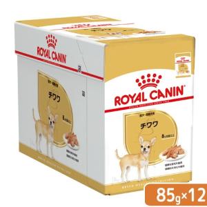 シュプレモ ニュートロ 子犬用 ミニパウチ [35g×12袋] 正規品 SPW30