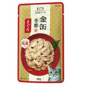 アイシア 金缶芳醇パウチ まぐろ 60g 12袋入り
