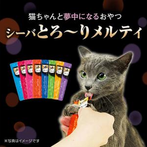 シーバ とろ〜り メルティ とりささみ味セレク...の詳細画像1