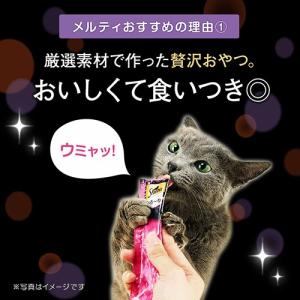 シーバ とろ〜り メルティ とりささみ味セレク...の詳細画像3