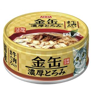 アイシア 金缶濃厚とろみ 牛肉入りまぐろ 70g×24缶