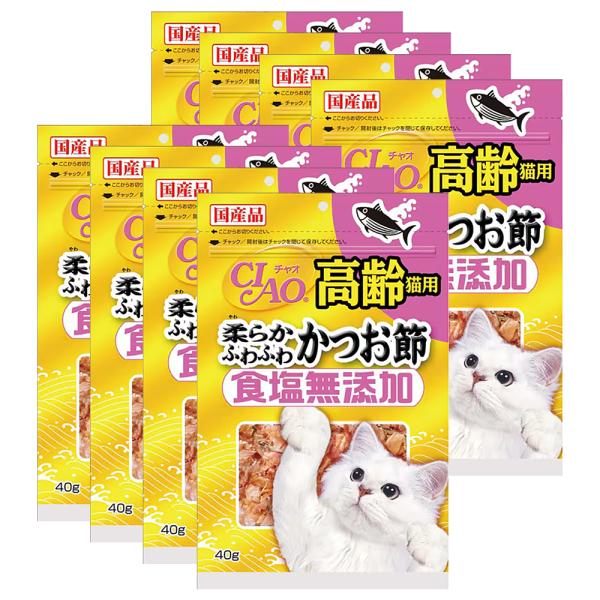 いなば　ＣＩＡＯ　チャオ　高齢猫用　柔らかふわふわ　かつお節　食塩無添加　４０ｇ×８袋　国産