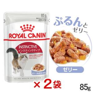 ねこりneco-ri& CANIN キャットおやつセット Amazon.co.jp