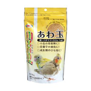 2026年3月】くず米 鳥の餌（鳥のエサ）（食いつきが非常に良い）の