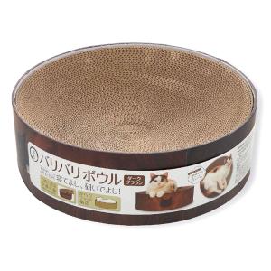 猫用　爪とぎ　猫壱　バリバリボウル　ダークブラウン　猫用つめとぎ　猫用つめとぎ　ねこ　ネコ　猫用品　爪研ぎ　つめとぎ　爪とぎ　段ボール