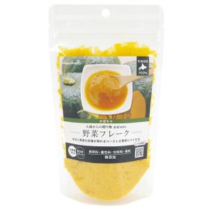 ペットプロ 素材100％野菜フレーク かぼちゃ 35g