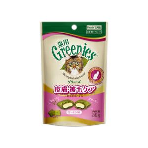 グリニーズ　猫　皮膚被毛ケア　サーモン味　３０ｇ　おやつ　正規品｜chanet