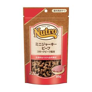 《終売》ニュートロ　ミニジャーキー　ビーフ　スモークビーフ風味　８５ｇ