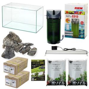 コトブキ工芸 水槽セット アクアリスト600S 観賞魚 LED