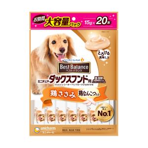 デビフ 子犬のおやつ ( 5袋入×12セット(1袋20g) )/ デビフ(d.b.f