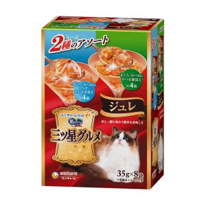 銀のスプーン　三ツ星グルメ　パウチ　ジュレ　まぐろ・かつおにしらす・かにかま添え＆まぐろ・かつおにかつお節添え　３５ｇ×８袋