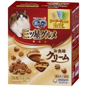 カルカン パウチ 18歳から 2種のセレクション お魚ミックス 海の幸