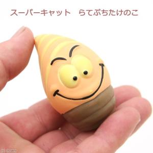 スーパーキャット　らてぷちたけのこ　犬　犬用おもちゃ｜チャーム charm ヤフー店