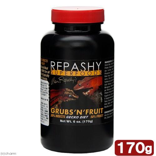 レパシー　スーパーフード　グラブス＆フルーツ　６ｏｚ　１７０ｇ　人工フード　嗜好性抜群