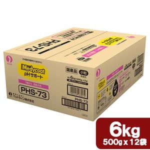 《終売》ドッグフード　ペットライン　メディコート　ｐＨサポート　７歳から　高齢犬用　６ｋｇ（５００ｇ×１２袋）　お一人様２点限り