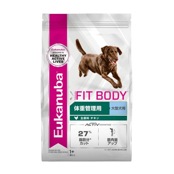 ユーカヌバ　ラージ　フィット　ボディ　２．７ｋｇ　成犬用　体重管理　大型犬用...