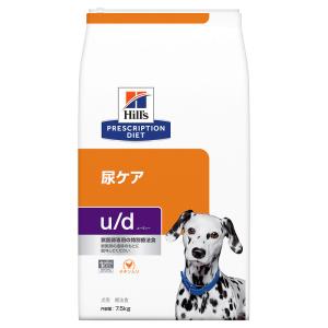 ヒルズ　プリスクリプション　ダイエット　犬用　ｕ／ｄ　７．５ｋｇ　特別療法食　ドライフード　犬　療法食｜chanet