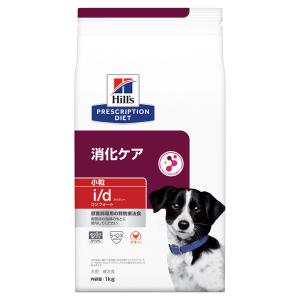 ヒルズ　プリスクリプション　ダイエット　犬用　ｉ／ｄ　コンフォート　小粒　１ｋｇ　特別療法食　ドライフード　犬　療法食｜chanet