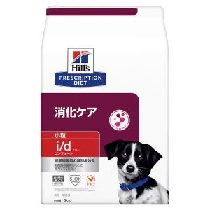 ヒルズ　プリスクリプション　ダイエット　犬用　ｉ／ｄ　コンフォート　小粒　３ｋｇ　特別療法食　ドライフード　犬　療法食｜chanet