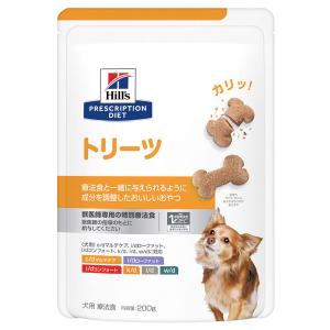 ヒルズ　プリスクリプション　ダイエット　犬用　Ｔｒｅａｔｓ　２００ｇ　特別療法食　ドライフード　犬　療法食｜chanet