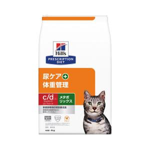 ヒルズ　プリスクリプション　ダイエット　猫用　ｃ／ｄ　マルチケアコンフォート＋メタボリックス　４ｋｇ　猫　療法食｜chanet