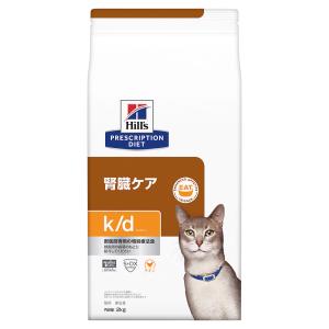 ヒルズ　プリスクリプション　ダイエット　猫用　ｋ／ｄ　２ｋｇ　特別療法食　ドライフード　猫　療法食
