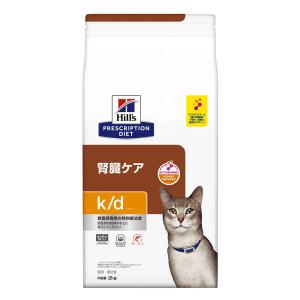 ねこり neco-ri 1箱10包入り : OSK store - 通販 - Yahoo!ショッピング