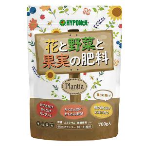 ハイポネックス　プランティア　花と野菜と果実の肥料　７００ｇ｜chanet