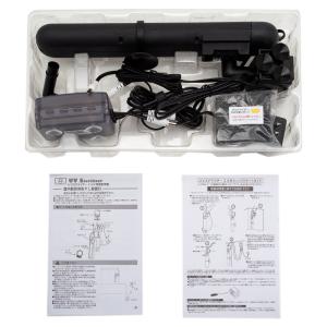 アズー UVステライザー 24W 90cm水槽...の詳細画像2