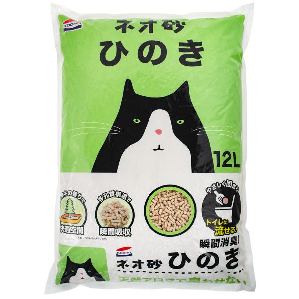猫砂　コーチョー　ネオ砂　ひのき　１２Ｌ　流せる　固まる　燃やせる　お一人様５点限り