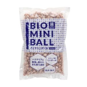 カミハタ バイオボール 3リットル ウェット ドライ 両用 プラスチック