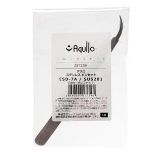 アクロ ステンレスピンセット ESD-7A S...の詳細画像2
