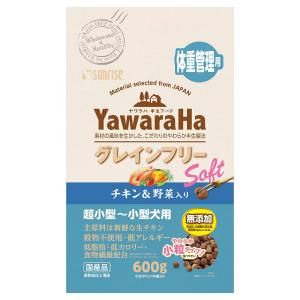 サンライズ　ヤワラハ　グレインフリー　ソフト　チキン＆野菜入り　体重管理用　６００ｇ｜チャーム charm ヤフー店