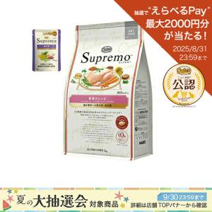 ニュートロ シュプレモ 超小〜小型 成犬 草原のレシピチキン 2kg :105 ...