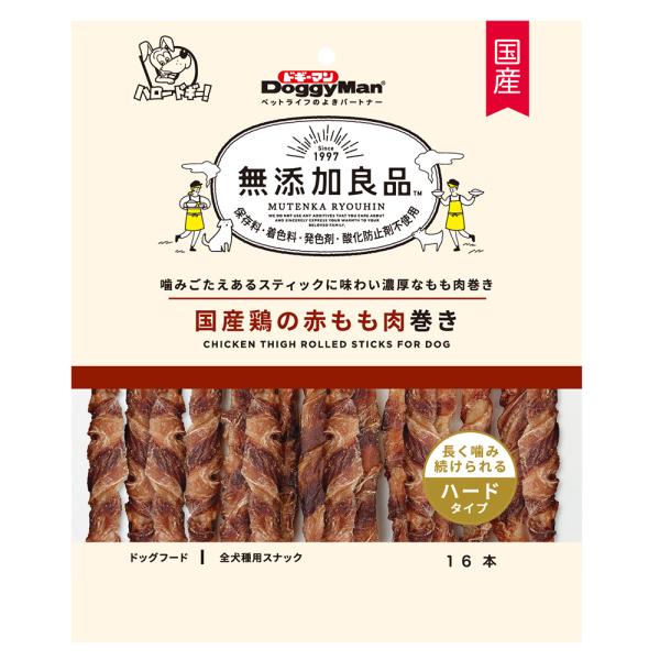 ドギーマン　無添加良品　国産鶏の赤もも肉巻き　１６本