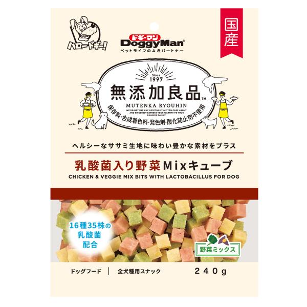 ドギーマン　無添加良品　乳酸菌入り野菜Ｍｉｘキューブ　２４０ｇ