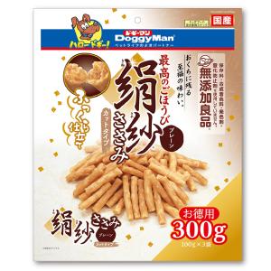 ドギーマン 無添加良品 絹紗 カットタイプ プレーン 300g