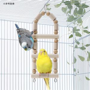 スドー はしごブランコ 3段 鳥 おもちゃ 吊...の詳細画像2