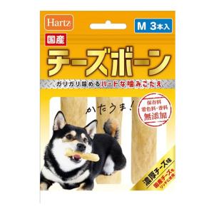 《終売》ハーツ　チーズボーン　Ｍ　３本入