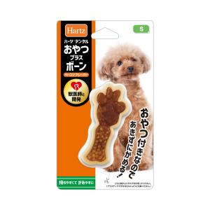 ハーツ　デンタル　おやつプラスボーン　Ｓ