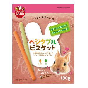 マルカン あまえん棒 ベジタブルビスケット 13...の商品画像