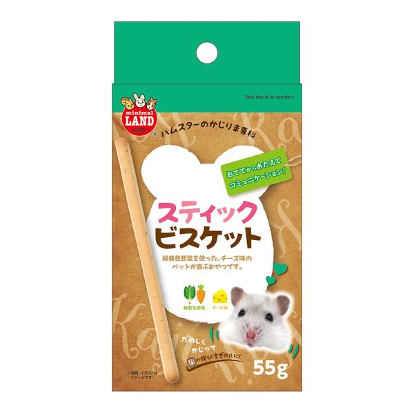 マルカン　かじりま専科　スティックビスケット　５５ｇ