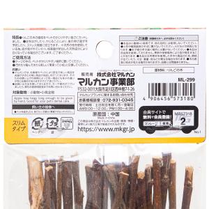 マルカン 果実って小枝 スリムタイプ りんご ...の詳細画像2