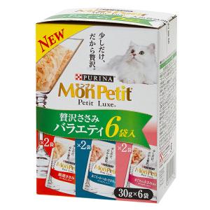 モンプチ プチリュクス6P 贅沢ささみバラエティ