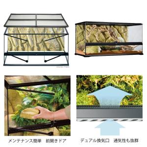 (大型)爬虫類ケージ GEX エキゾテラ グラ...の詳細画像1