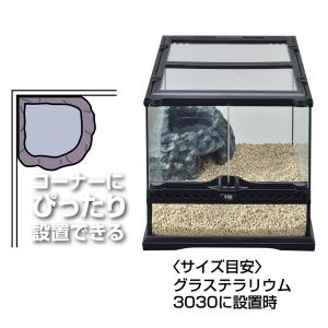 GEX モイストシェルター コーナー 160 ...の詳細画像5